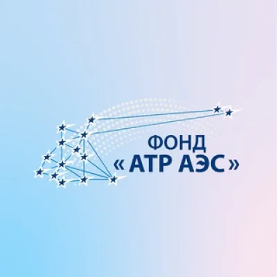 Фонд «АТР АЭС»