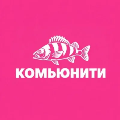 Москоу Стрит Фишинг | Комьюнити