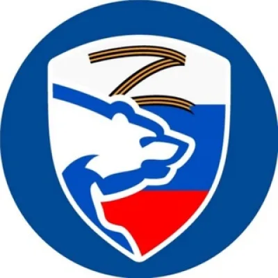 Единая Россия Мытищи