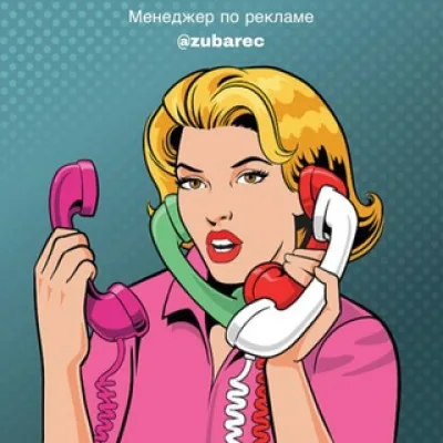 Новости о Блогерах и Не только