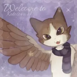 ꒰ 𓃠 Kᴏᴛᴏsᴏvᴀ ᴄᴏnfᴇssiᴏn 𓅓 ꒱