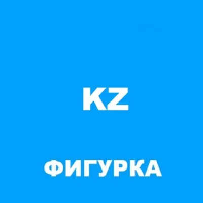 Figurka.kz Фигурное катание