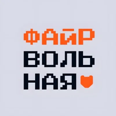 Файрвольная | Ideco про ИБ и NGFW