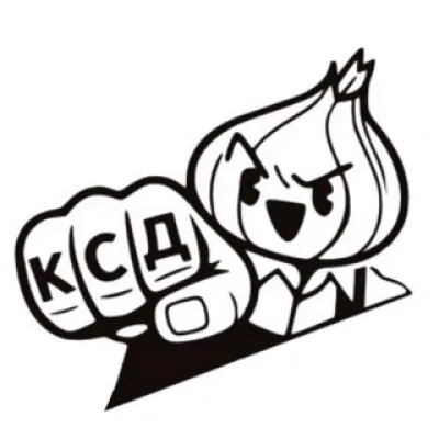 КСД. Комитет солидарных действий