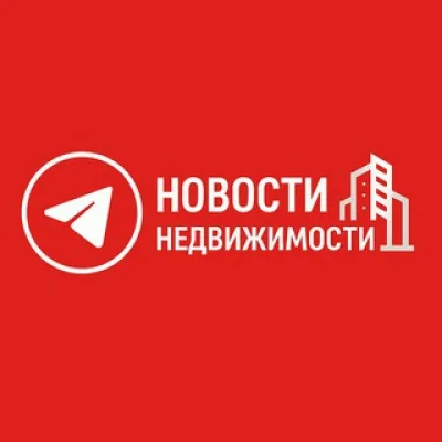 Недвижимость PRO