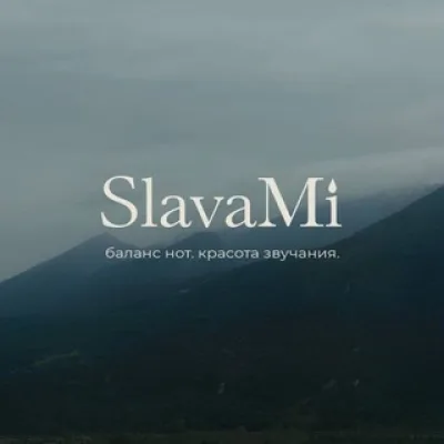 slava_mi