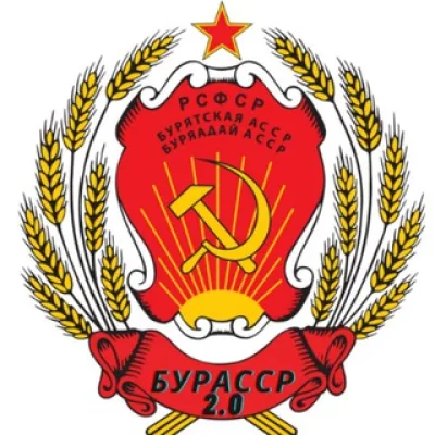 БурАССР 2.0