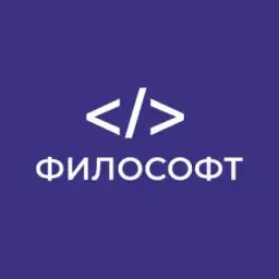 Философт </>