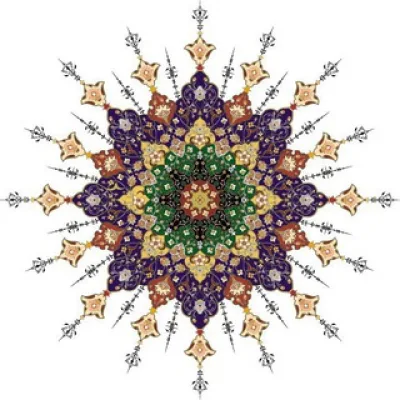 Персидский ген