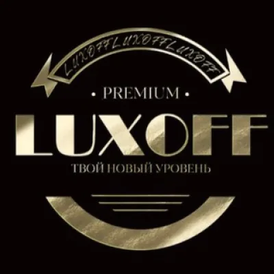 Женская одежда Luxoff 🌸