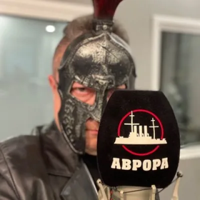 ⚡️Диспетчер⚡️