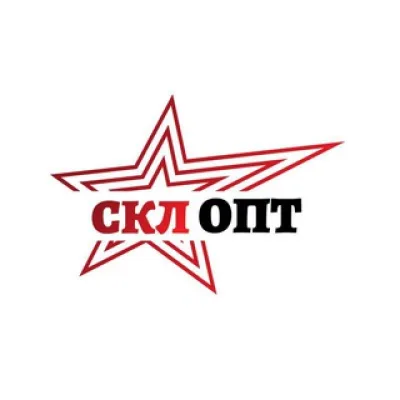 СКЛ ОПТ Луганск