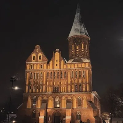 Калининград | все обо всем 🌆