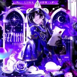 𝓜𝐢𝐤𝐮 宗 I| 𝗣𝐎𝗥𝗧