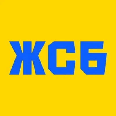 Желто-синие будни || ЖСБ || ФК «Ростов»