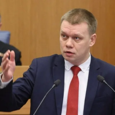 Депутат Ступин