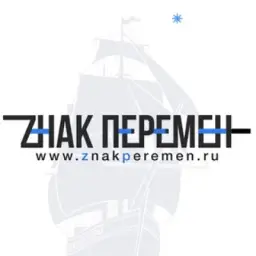 психоанализ лакановского толка