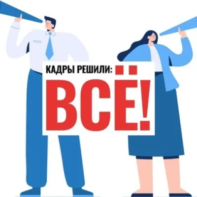 Тимофей