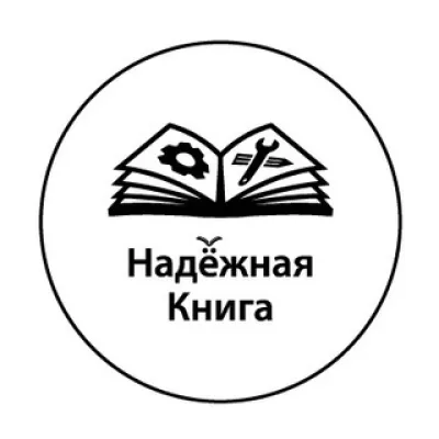Чат Asset Management Press