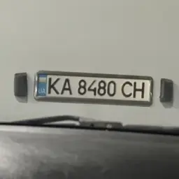 𝐊𝐀𝐂𝐇