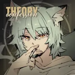 Theory confession 论 🎞️