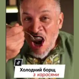Холодний борщ (з карасями)