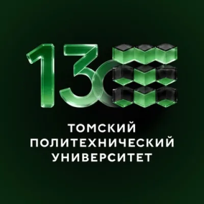 ТПУ | Томский политех