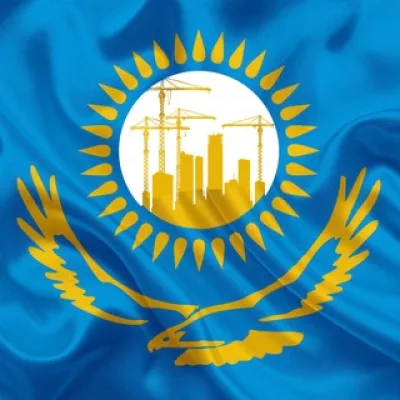 Всё о стройке Казахстана