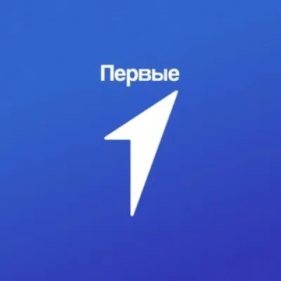Движение Первых | Республика Адыгея