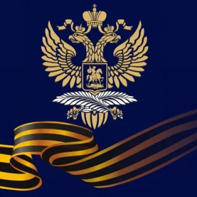 🇷🇺🇱🇻 Посольство России в Латвии