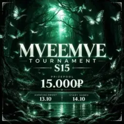 MVEEMVE TOURNAMENT