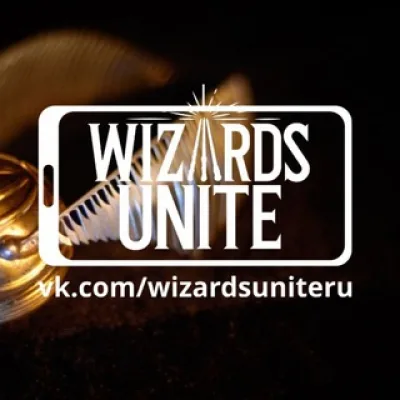 Harry Potter ϟ Wizards Unite