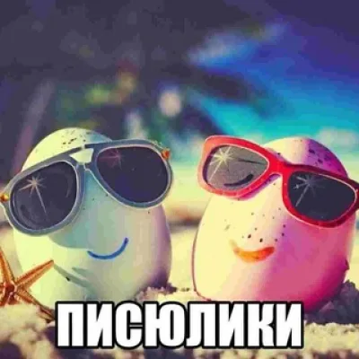 🕊️ кᴀлоωкᴀ нᴇ ᴘисʏᴇт 72+ 🤟
