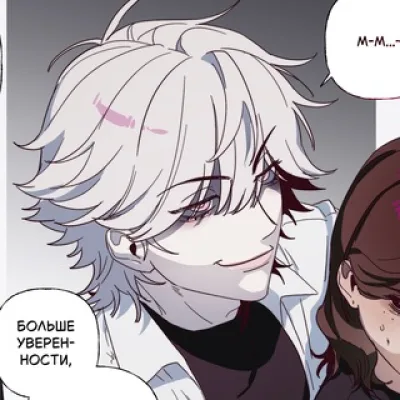 boketto 🎏 webtoon