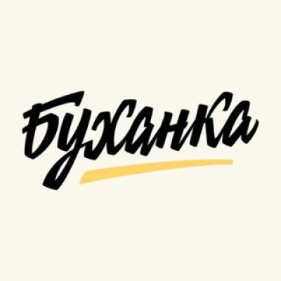 Буханка