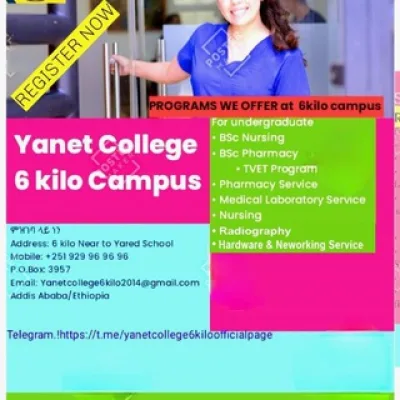 Yanet College 6 kilo campus Yanet College 6 kilo campus located near to AAU Yared music scho