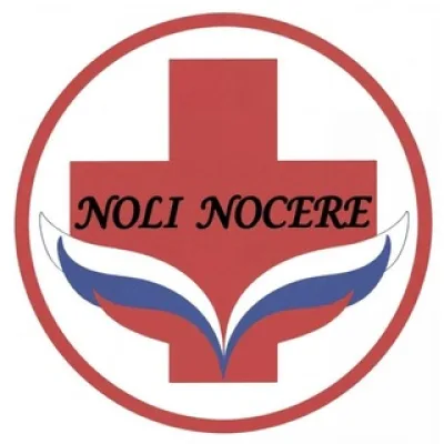 НЕ НАВРЕДИ. Noli Nocere
