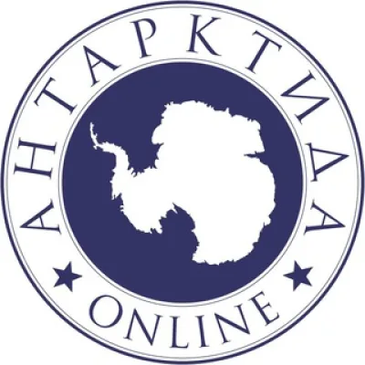 Антарктида Online