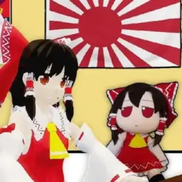 Well yekyec tu