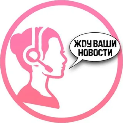 ПВА ПРЕДЛОЖКА