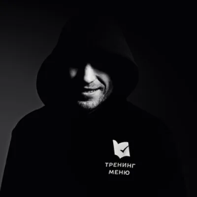 Полищук что-то написал...