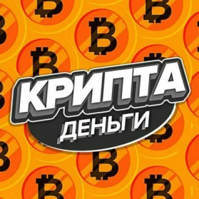 Евгений | BingX