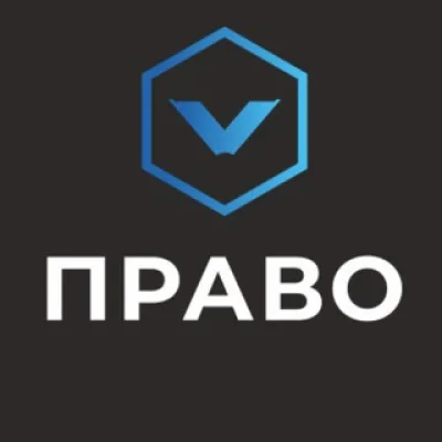 ГК "ПРАВО"