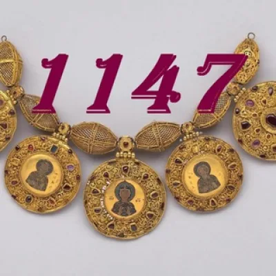 КАНАЛ 1147