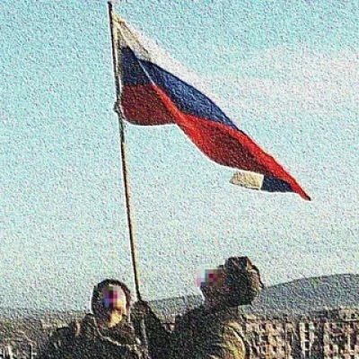 Русский мир