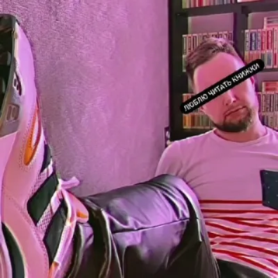Профессор кислых щей
