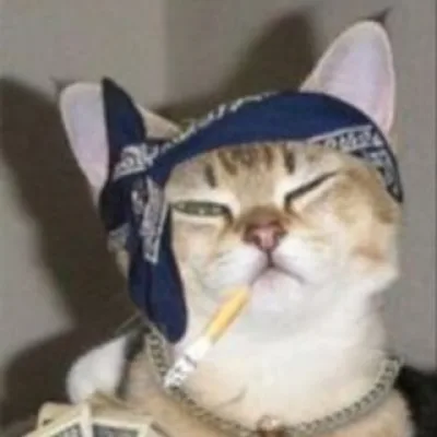Два D