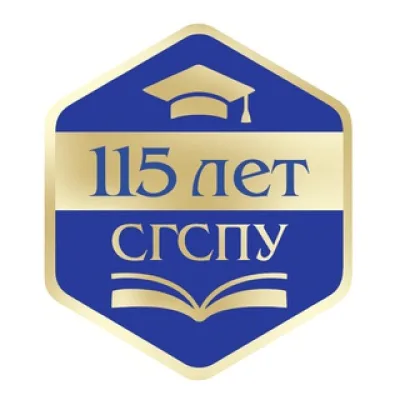 СГСПУ | Самарский государственный социально-педагогический университет