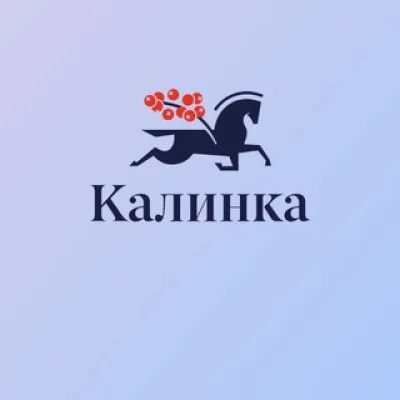 Новостройки Kalinka