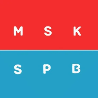 Реклама в MSK/SPBtixpro